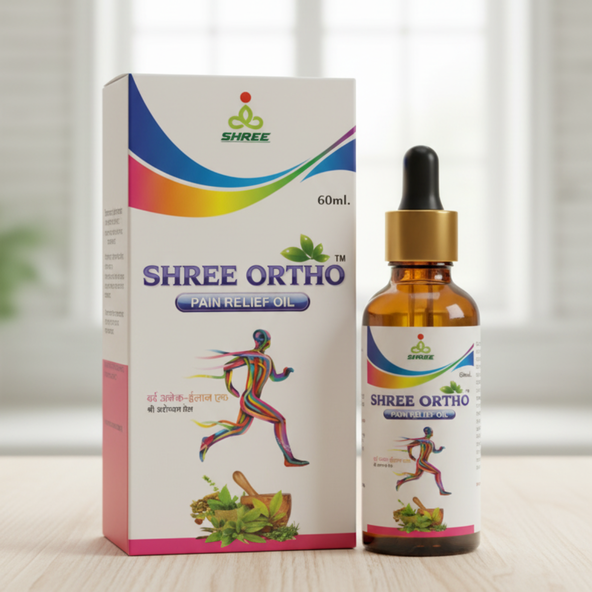 SHREE ORTHO PAIN RELIEF OIL