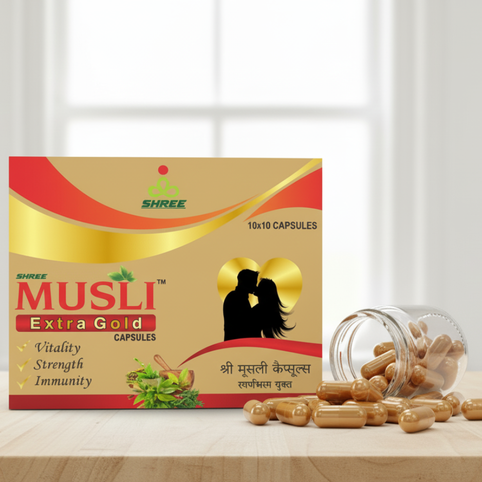 MUSLI