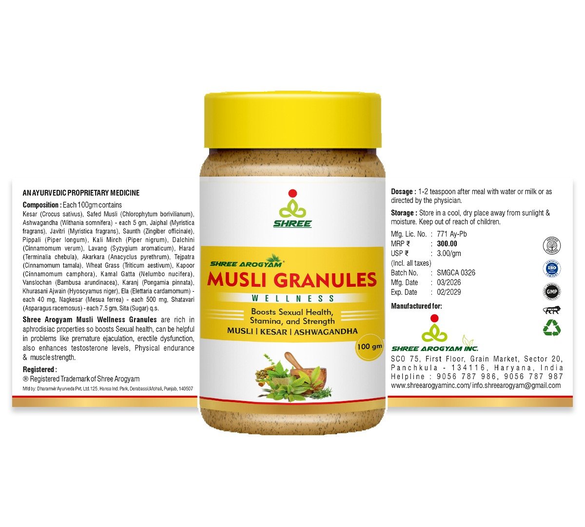 MUSLI GRANULES