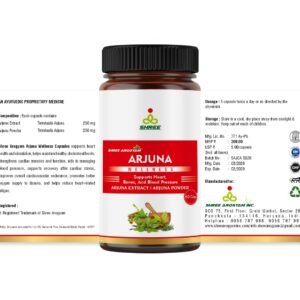 ARJUNA WELLNESS