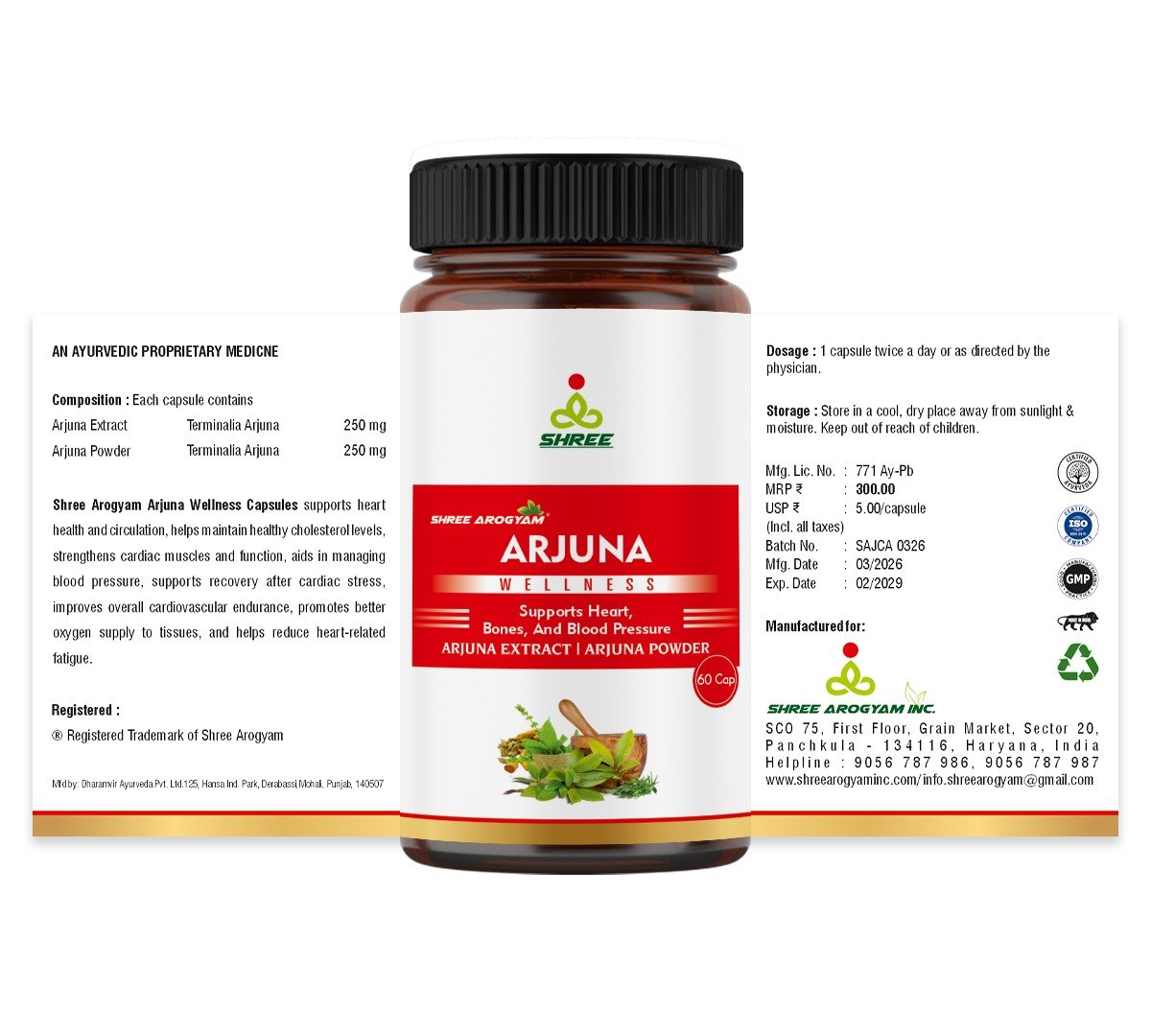 ARJUNA WELLNESS