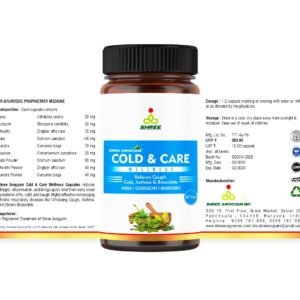 COLD & CARE