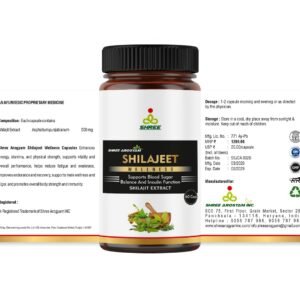 SHILAJEET WELLNESS