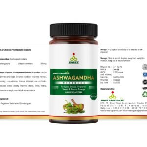 ASHWAGANDHA WELLNESS