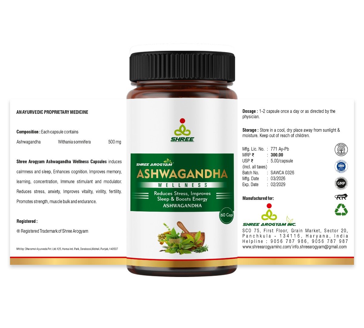 ASHWAGANDHA WELLNESS
